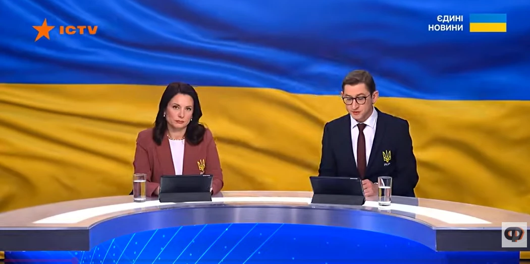 Яким був ефір телемарафону &laquo;Єдині новини&raquo; й Першого каналу Суспільного 25 і 28 листопада 2025 року &mdash; резюме