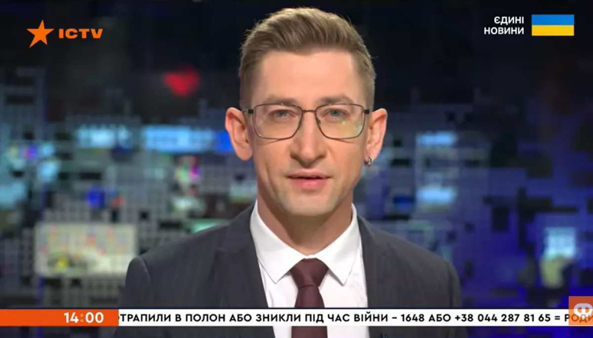 Яким був ефір телемарафону &laquo;Єдині новини&raquo; й Першого каналу Суспільного 9&mdash;10 грудня 2025 року &mdash; резюме