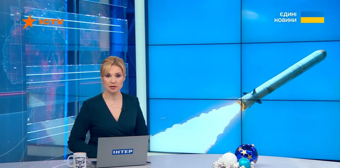 Яким був ефір телемарафону &laquo;Єдині новини&raquo; й Першого каналу Суспільного за 15&mdash;16 грудня 2025 року &mdash; резюме