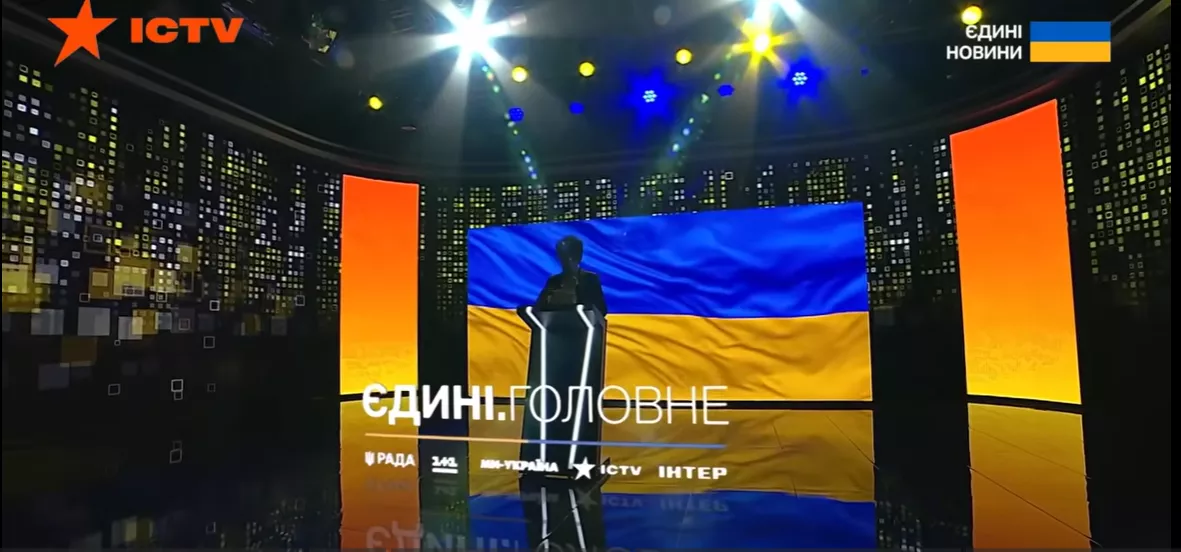 Яким був ефір телемарафону &laquo;Єдині новини&raquo; й Першого каналу Суспільного 29&mdash;30 грудня 2025 року &mdash; резюме