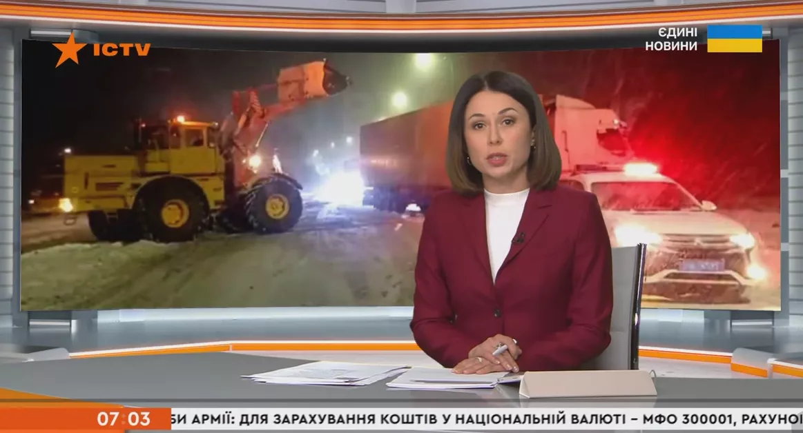 Яким був ефір телемарафону &laquo;Єдині новини&raquo; й Першого каналу Суспільного 6 і 9 січня 2026 року &mdash; резюме