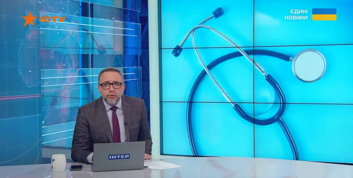 Яким був ефір телемарафону &laquo;Єдині новини&raquo; й Першого каналу Суспільного 13&mdash;14 січня 2026 року &mdash; резюме