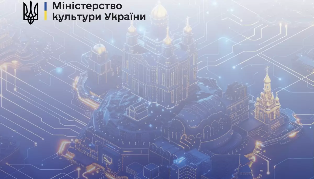 Уряд схвалив запровадження Державного реєстру нерухомих пам'яток України Уряд схвалив запровадження Державного реєстру нерухомих пам'яток України