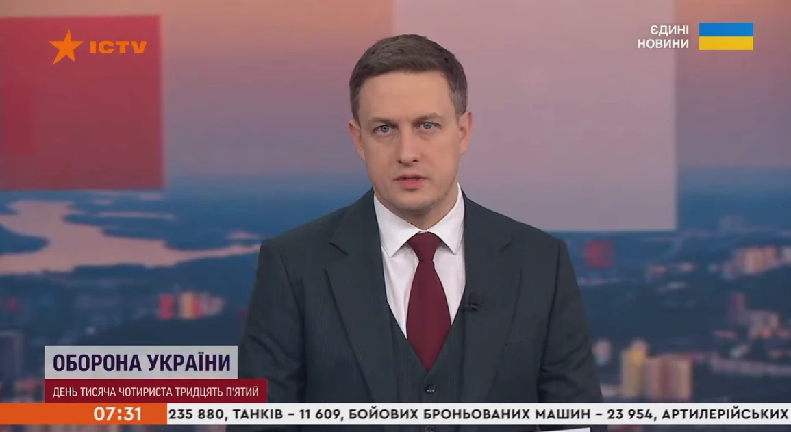 Яким був ефір телемарафону &laquo;Єдині новини&raquo; й Першого каналу Суспільного 27&mdash;28 січня 2026 року &mdash; резюме