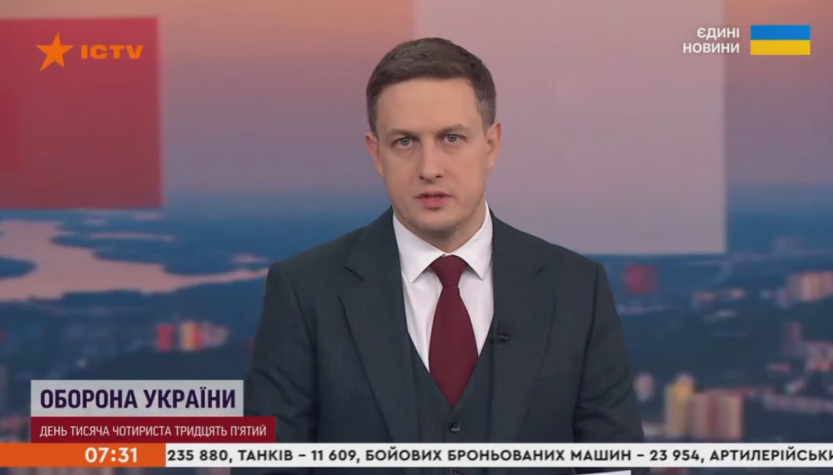 Яким був ефір телемарафону &laquo;Єдині новини&raquo; й Першого каналу Суспільного 27&mdash;28 січня 2026 року &mdash; резюме