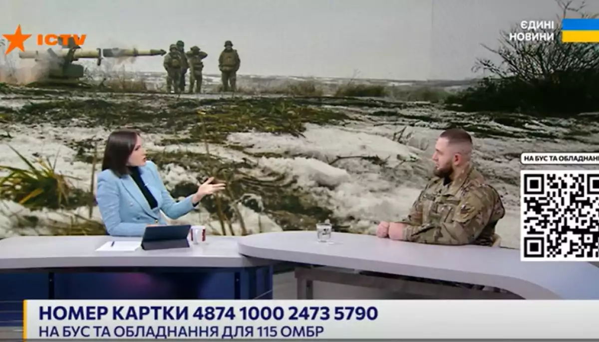 Яким був ефір телемарафону &laquo;Єдині новини&raquo; й Першого каналу Суспільного 11&mdash;12 лютого 2026 року &mdash; резюме