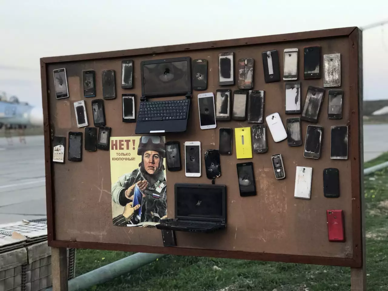 У Росії остаточно ухвалили закон про відключення зв'язку на вимогу ФСБ