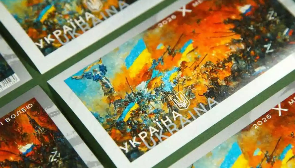 До четвертих рокових великої війни &laquo;Укрпошта&raquo; випустила блок &laquo;Мечем і волею&raquo;