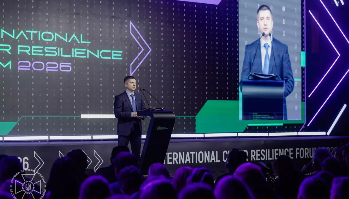 СБУ запустила центри кібербезпеки для захисту критичної інфраструктури в усіх областях України