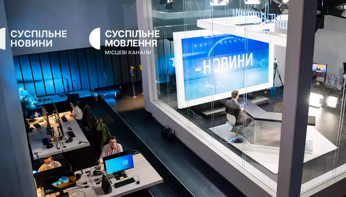 Більшість опитаних українців наголошують на важливості суспільних медіа, &mdash; дослідження &laquo;Детектора медіа&raquo;