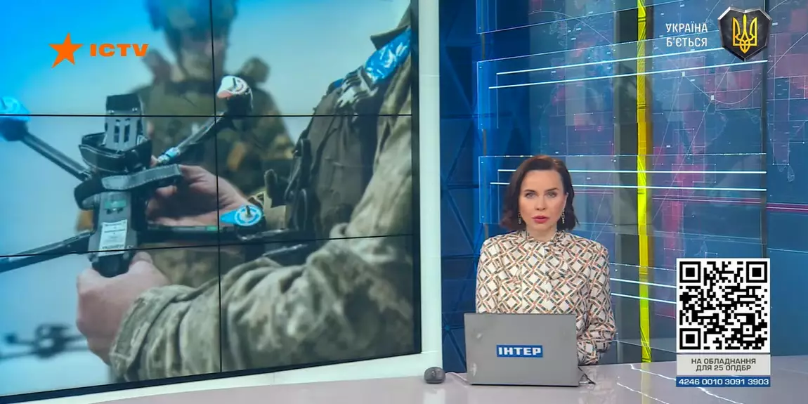 Яким був ефір телемарафону &laquo;Єдині новини&raquo; й Першого каналу Суспільного 23&mdash;24 лютого 2026 року &mdash; резюме