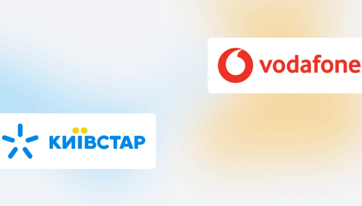 &laquo;Київстар&raquo; та Vodafone заперечили наявність шпигунського ПЗ у своїх мережах