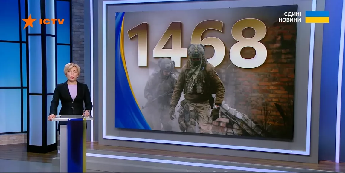 Яким був ефір телемарафону &laquo;Єдині новини&raquo; й Першого каналу Суспільного 2-3 березня 2026 року &mdash; резюме