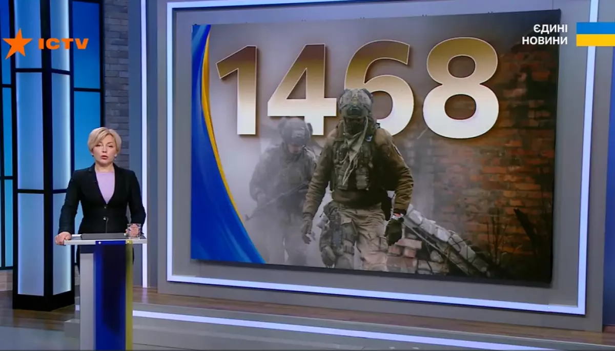 Яким був ефір телемарафону &laquo;Єдині новини&raquo; й Першого каналу Суспільного 2-3 березня 2026 року &mdash; резюме