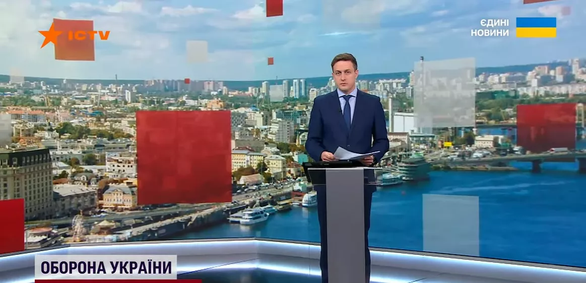 Яким був ефір телемарафону &laquo;Єдині новини й Першого каналу Суспільного 10&mdash;11 березня 2026 року &mdash; резюме