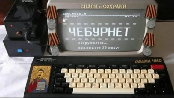 Вслід за Москвою мобільний інтернет зник у Санкт-Петербурзі