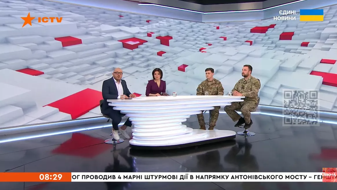 Яким був ефір телемарафону &laquo;Єдині новини&raquo; й Першого каналу Суспільного за 15&mdash;16 квітня 2026 року &mdash; резюме