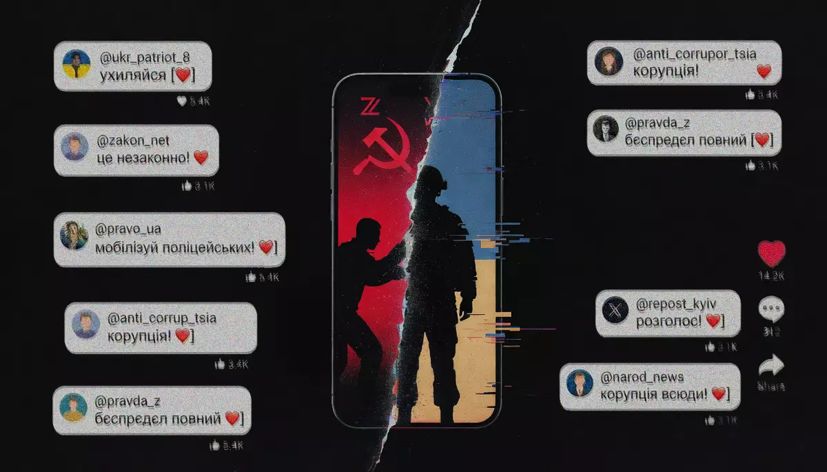 Між російською пропагандою і рекламою юридичних послуг. Якою бачать мобілізацію в Україні користувачі тіктоку