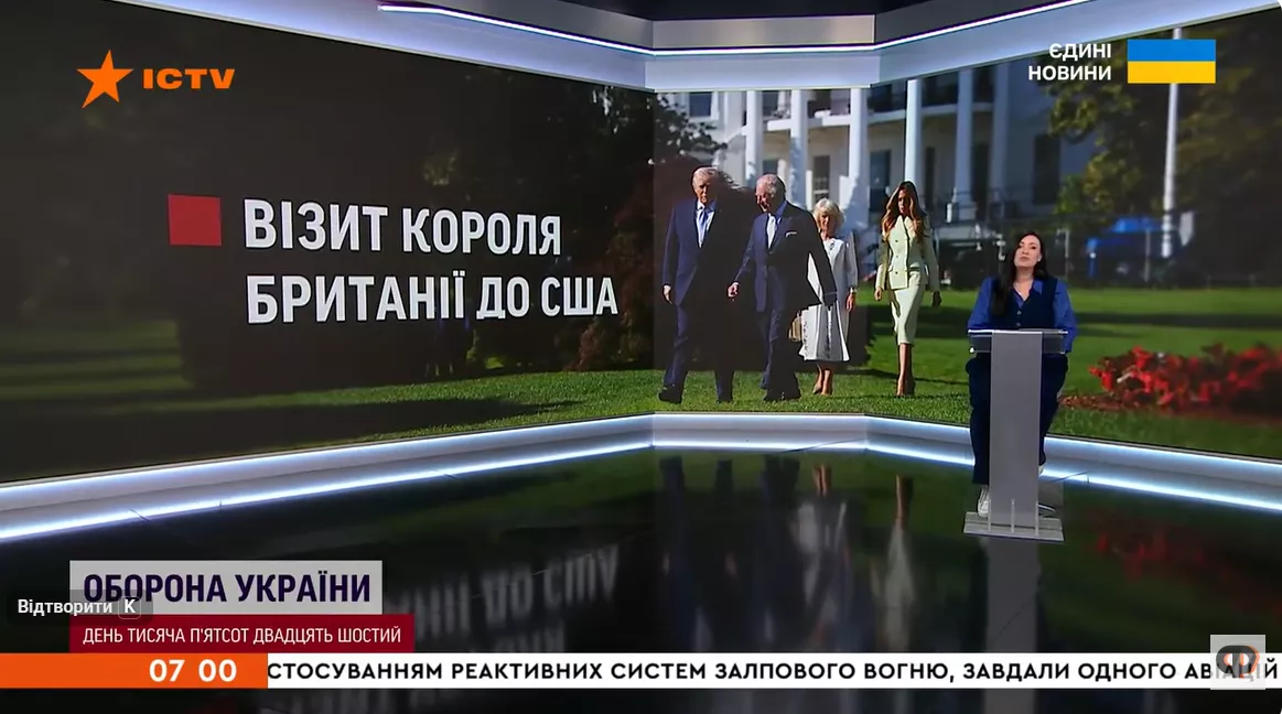Яким був ефір телемарафону &laquo;Єдині новини&raquo; й Першого каналу Суспільного 27 і 29 квітня 2026 року &mdash; резюме