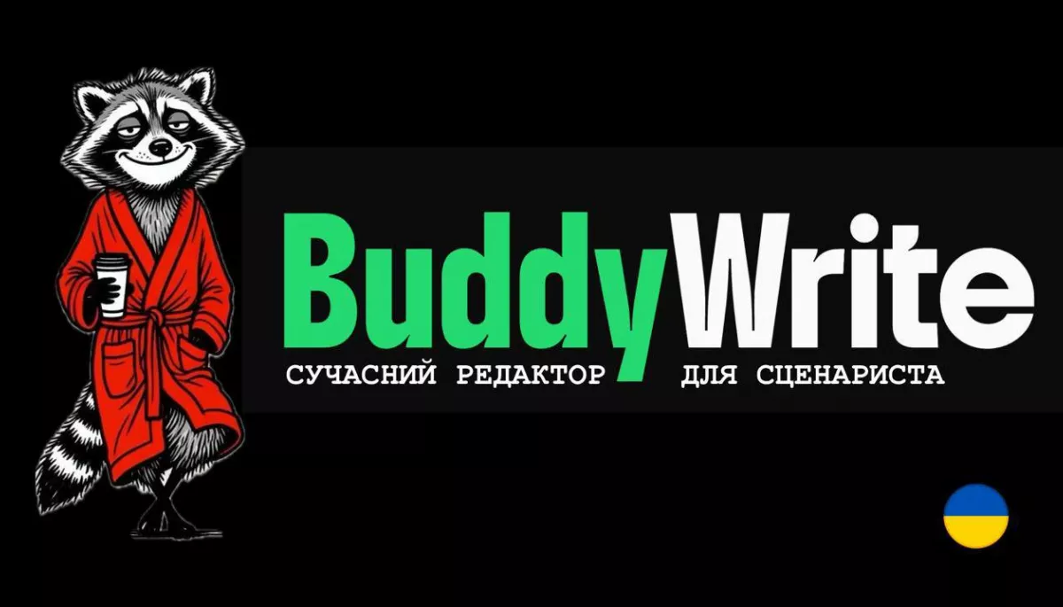 В Україні запустили редактор сценаріїв BuddyWrite із вбудованим ШІ