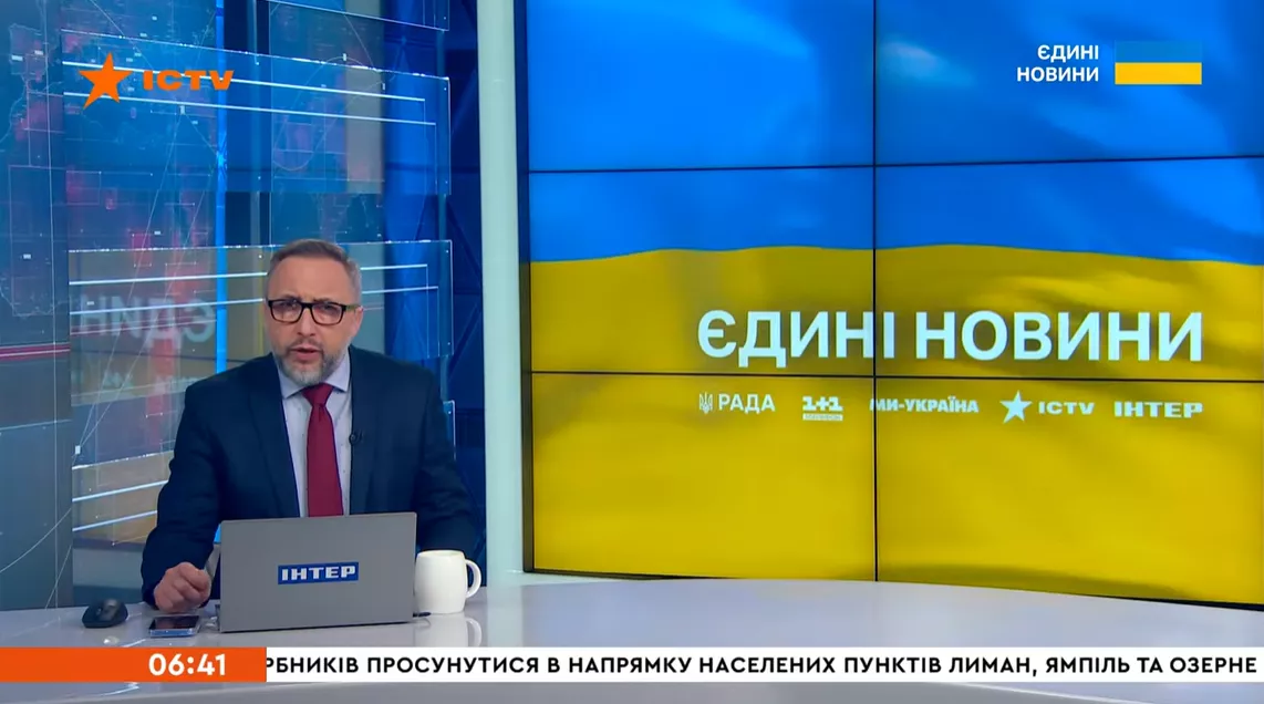 Яким був ефір телемарафону &laquo;Єдині новини&raquo; й Першого каналу Суспільного 4&mdash;5 травня 2026 року &mdash; резюме