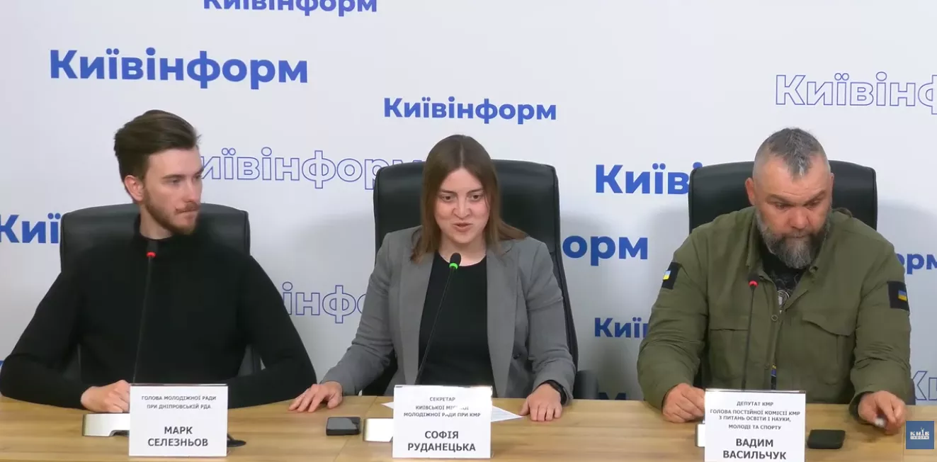 Російська залишається мовою неформального спілкування молоді, &ndash; опитування Київради