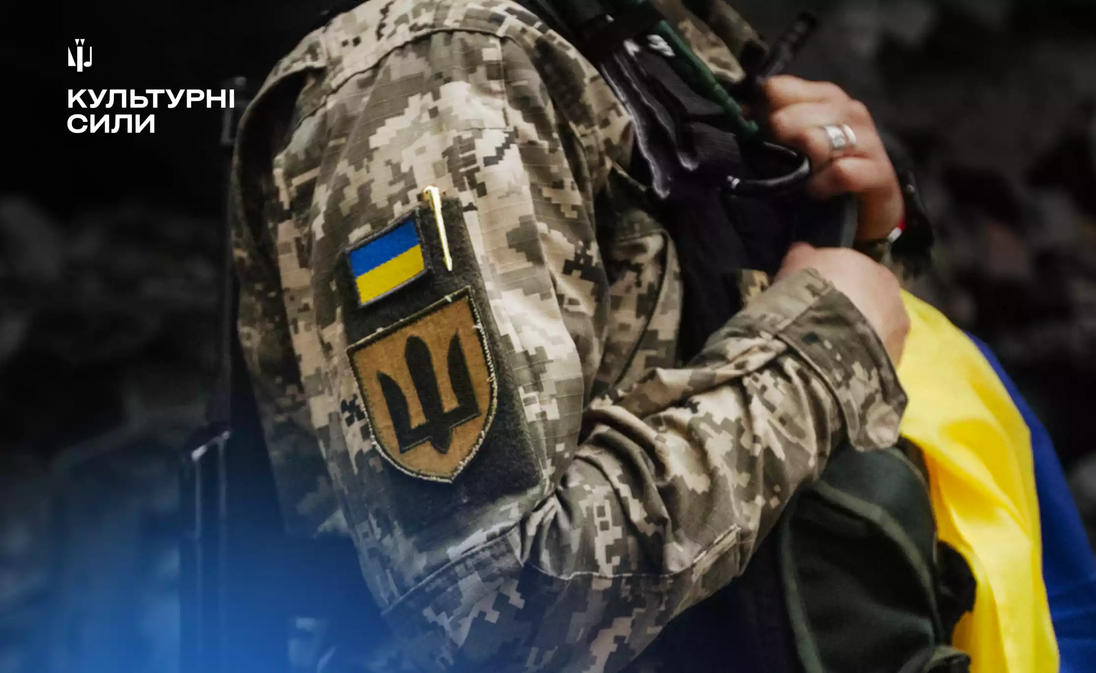 Премія Global Teacher Prize Ukraine запровадила спецномінацію для вчителів-захисників