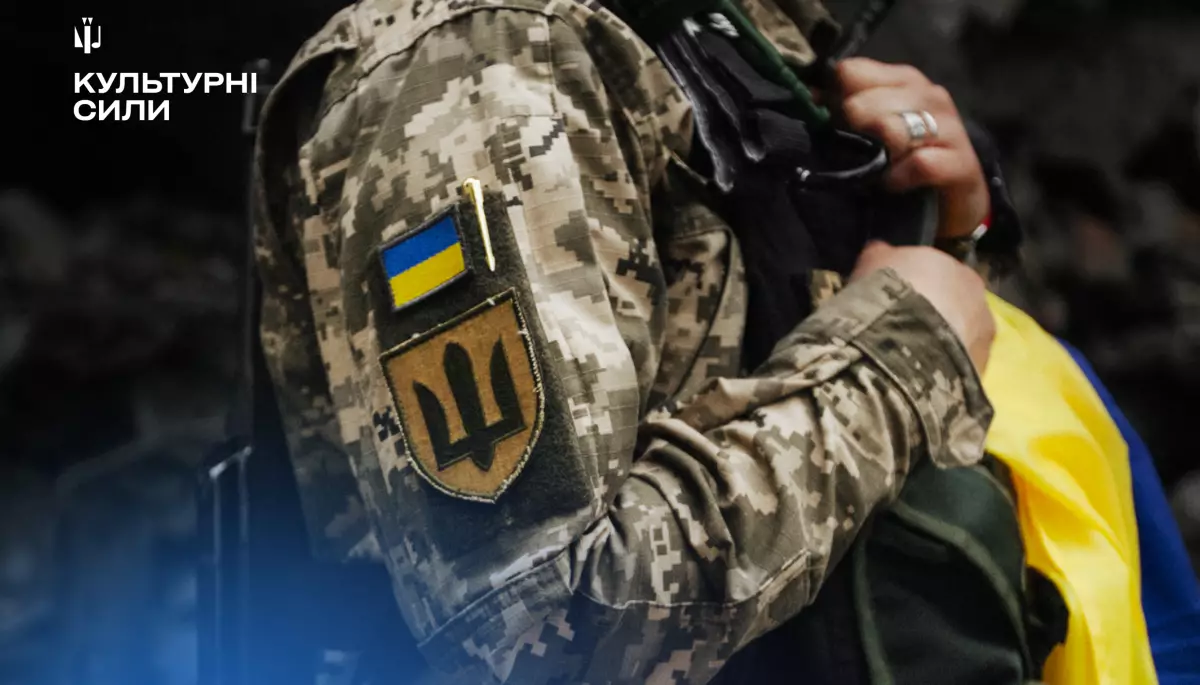 Премія Global Teacher Prize Ukraine запровадила спецномінацію для вчителів-захисників