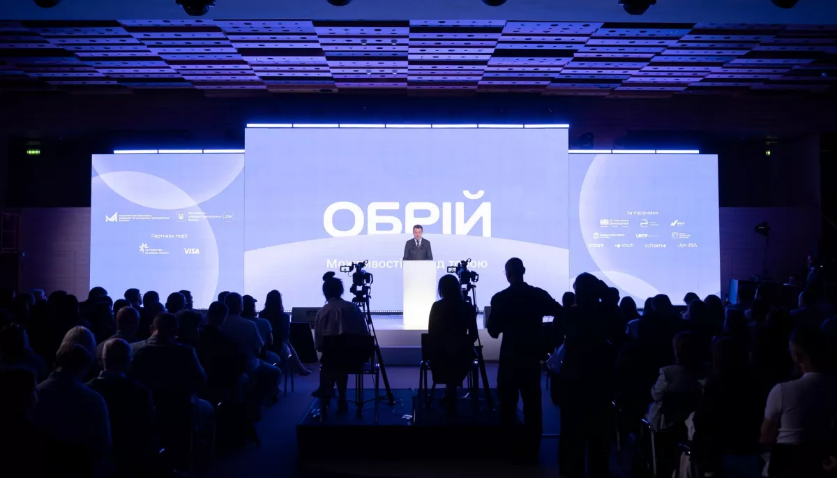 В Україні запускають цифрову систему для ринку праці «Обрій» В Україні запускають цифрову систему для ринку праці «Обрій»