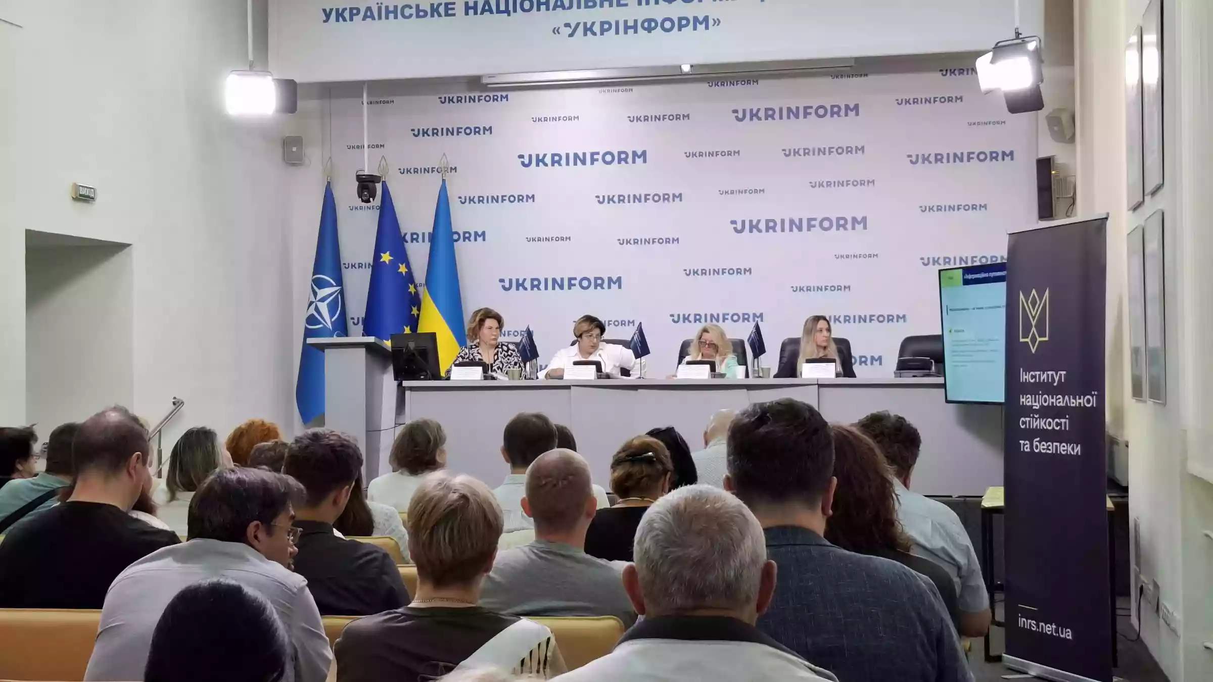 Церква є одним з найнебезпечніших елементів російської мережі впливу на українців у ЄС, &mdash; дослідження