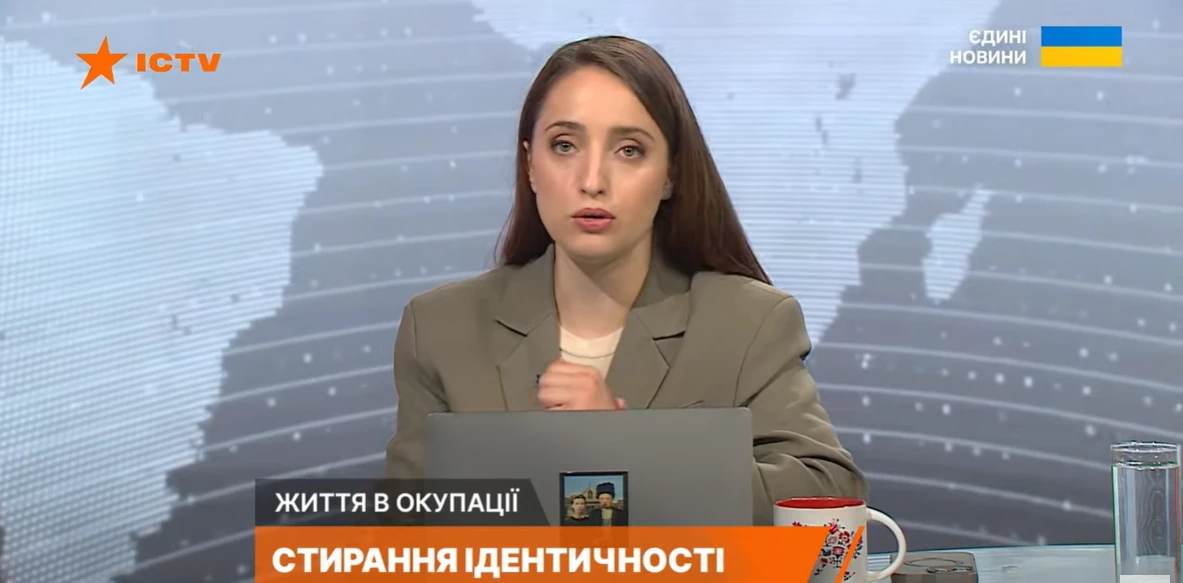 Яким був ефір телемарафону «Єдині новини» й Першого каналу Суспільного 8—9 червня 2026 року — резюме