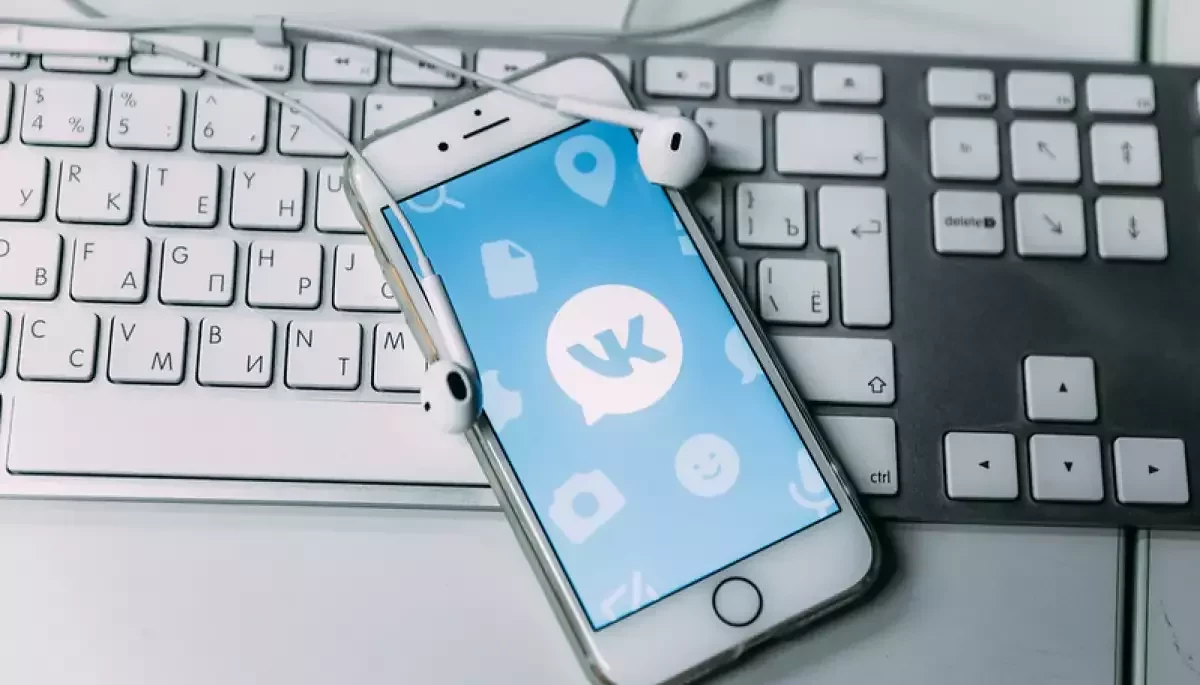 З AppStore вилучили застосунки російської компанії VK