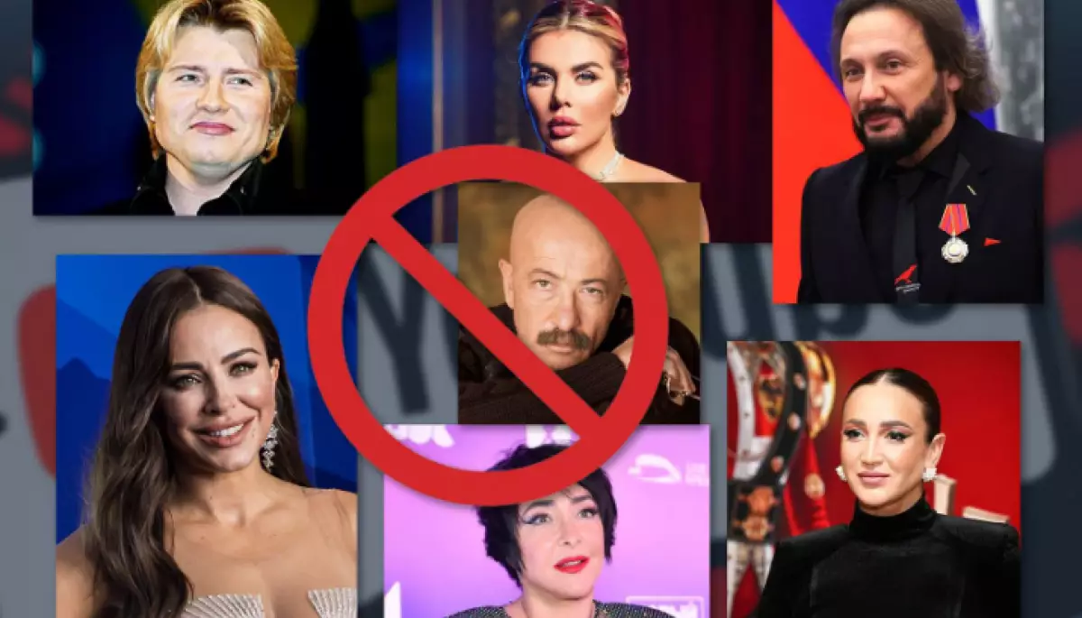 YouTube заблокував в Україні канали сімох прокремлівських артистів