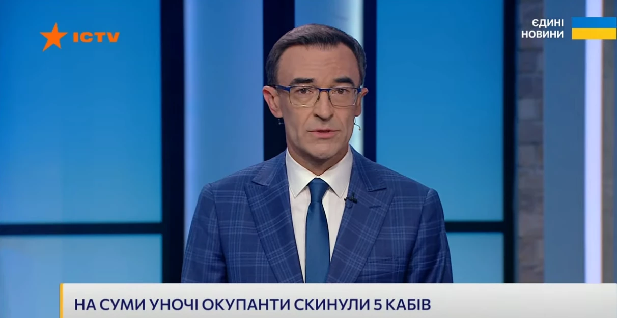 Яким був ефір телемарафону &laquo;Єдині новини&raquo; й Першого каналу Суспільного 16&mdash;17 липня 2026 року &mdash; резюме