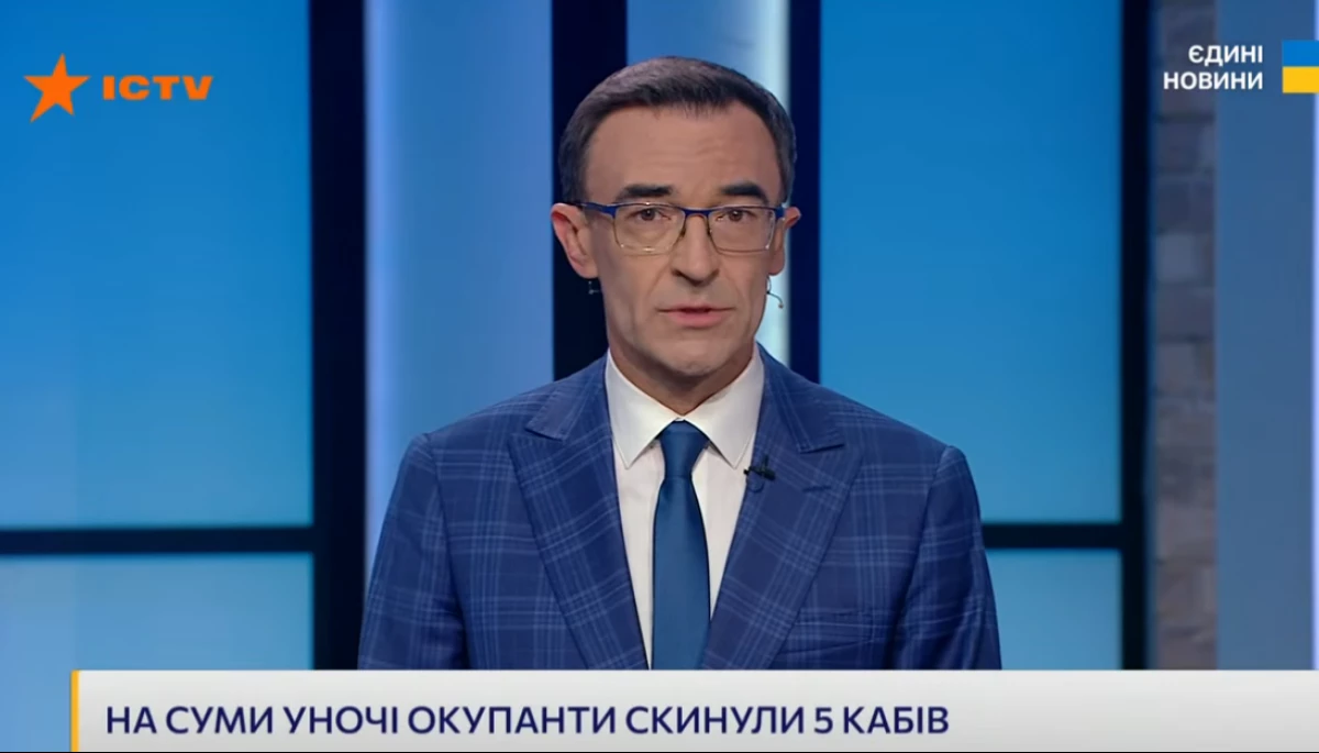 Яким був ефір телемарафону «Єдині новини» й Першого каналу Суспільного 16—17 липня 2026 року — резюме Яким був ефір телемарафону «Єдині новини» й Першого каналу Суспільного 16—17 липня 2026 року — резюме