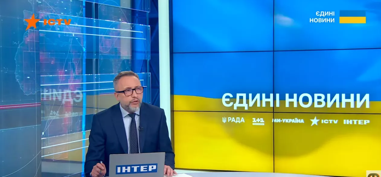 Яким був ефір телемарафону &laquo;Єдині новини&raquo; й Першого каналу Суспільного 5&mdash;6 серпня 2026 року &mdash; резюме