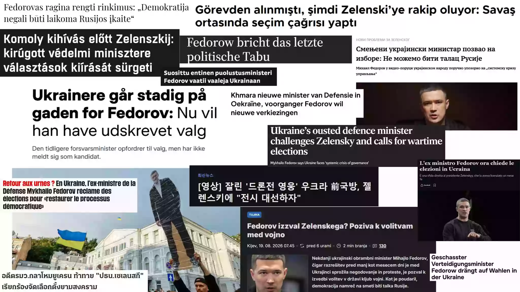 «Вибухове звернення». Як світова преса пише про заклики Михайла Федорова до проведення виборів