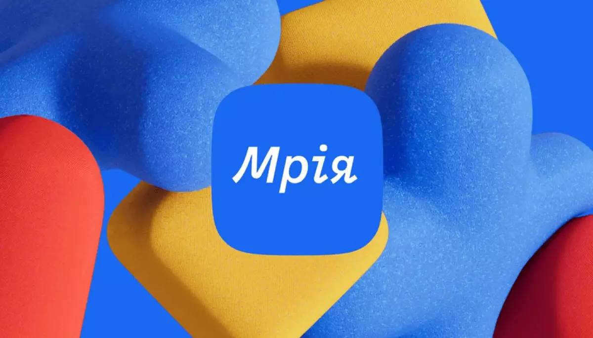 «Мрія» запускає пілот системи гейміфікації: школярі отримуватимуть винагороди за навчання