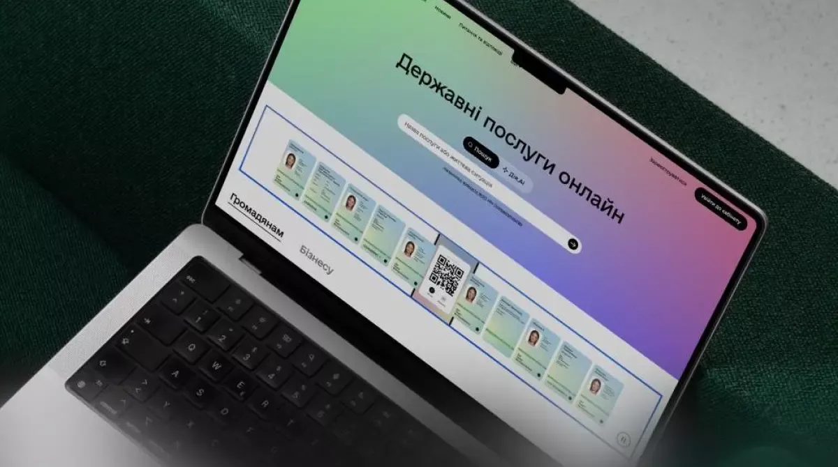 У «Дії» запустять сервіс «єДумка» для комунікації громад з місцевою владою