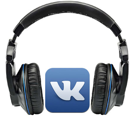 В соцмережі «ВКонтакте» з’явиться платна музика – ЗМІ