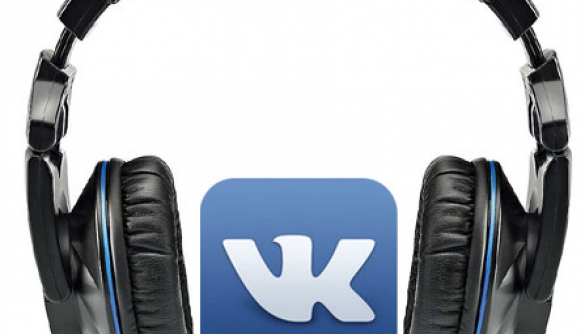 В соцмережі «ВКонтакте» з’явиться платна музика – ЗМІ