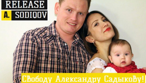 У Таджикистані зник відомий блогер, докторант канадського університету Олександр Содиков