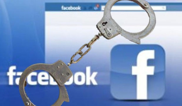 Проти користувача Facebook порушили кримінальну справу за заклики до повалення конституційного ладу