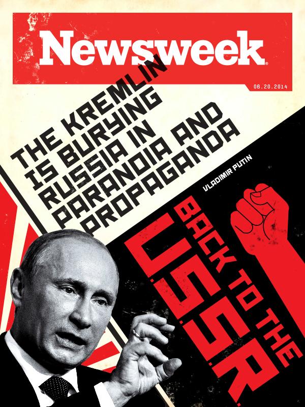 «Путін – Росії: Ми поховаємо себе самі» - топова стаття нового номеру журналу Newsweek