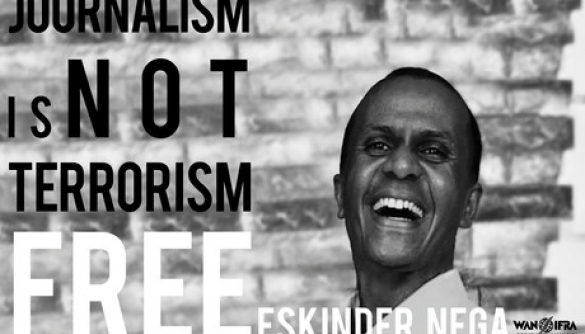 «Золотим пером Свободи» відзначили ув’язненого ефіопського журналіста Ескіндера Неґу