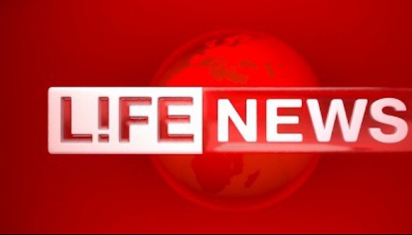 Заборону на використання бренду LifeNews скасували