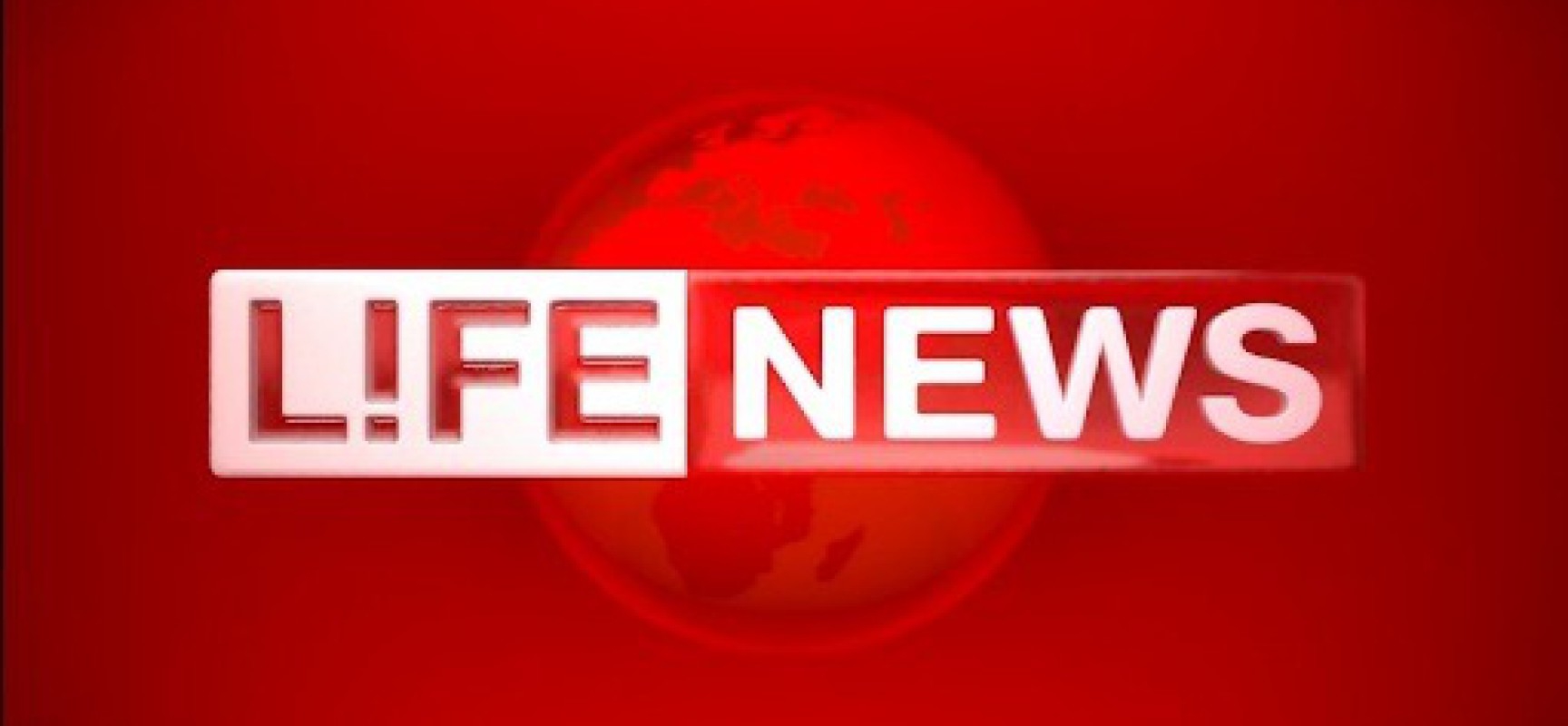 Заборону на використання бренду LifeNews скасували