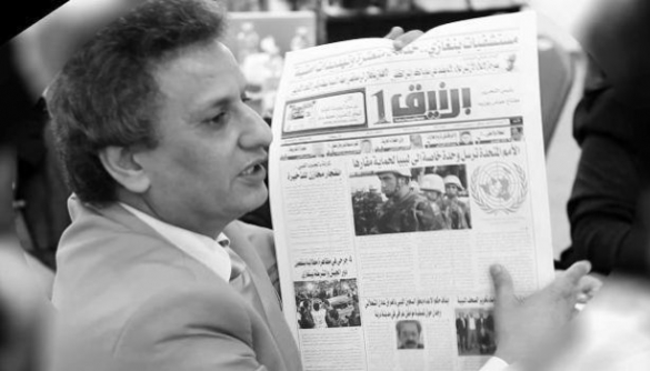 У Лівії бойовики вбили антиісламістського редактора