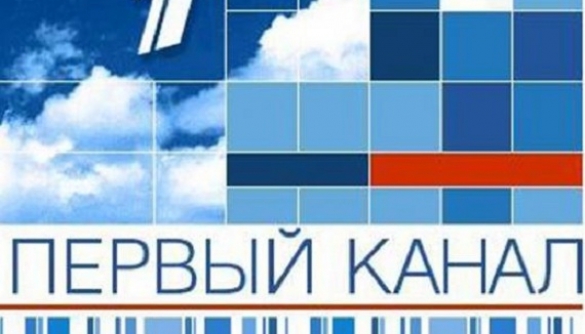 У Латвії за необ'єктивне висвітлення подій в Україні оштрафували російськомовний телеканал