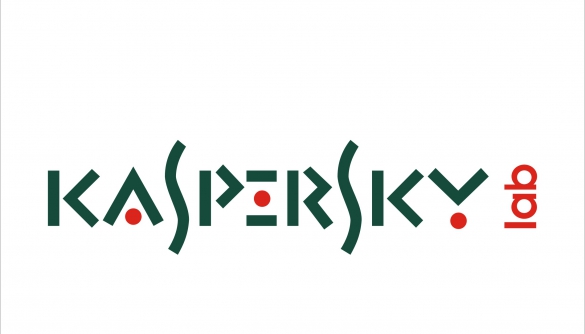 «Антивірус Касперського» може передавати дані держустанов України російським спецслужбам – ЗМІ